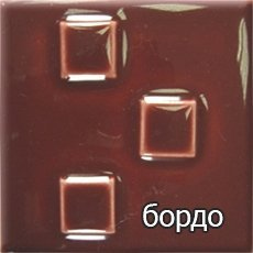 Bavaria K(прямой цоколь) 4,2 кВт