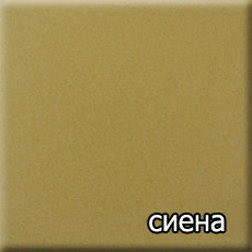 Bavaria K(прямой цоколь) 4,2 кВт