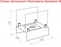 Настольный биокамин Lux Fire "Арлекино" М (черный)